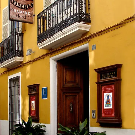 Hotel Art Boutique Chamarel Denia