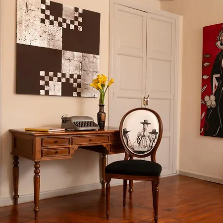 Art Boutique Chamarel Дения